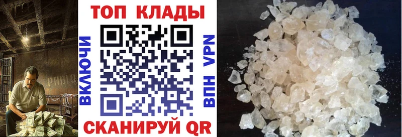 Какие есть наркотики Михайловка А ПВП  Меф  OMG ONION  МАРИХУАНА 