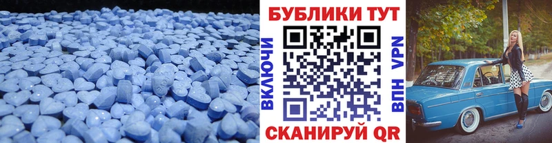 ЭКСТАЗИ louis Vuitton  Михайловка 
