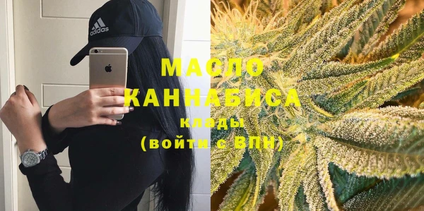 прущая мука Козловка
