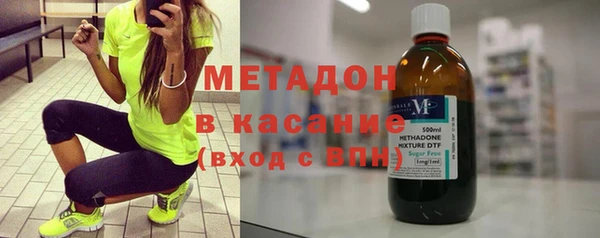 гашишное масло Киреевск