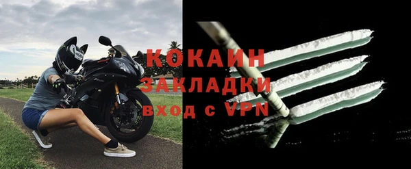 гашишное масло Киреевск