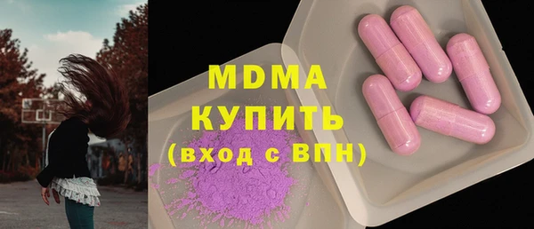 гашиш Киренск