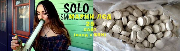 гашишное масло Киреевск