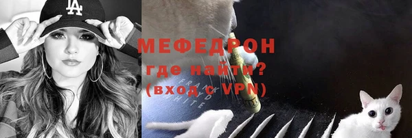 кокаин перу Козельск