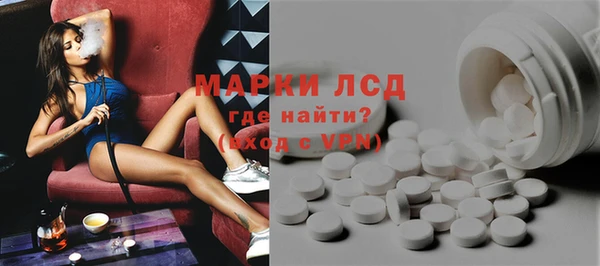 mdpv Касимов