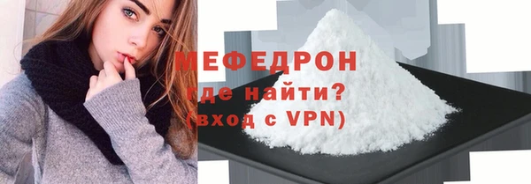 гашишное масло Киреевск