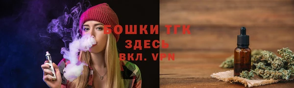 гашиш Киренск