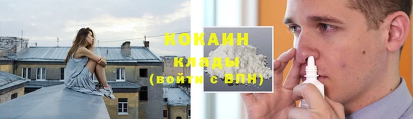 гашишное масло Киреевск