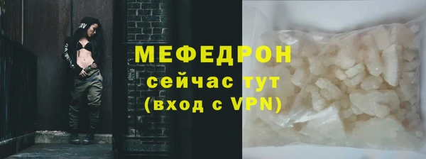 гашишное масло Киреевск