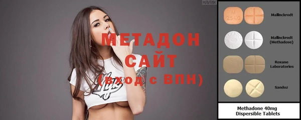 гашиш Киренск