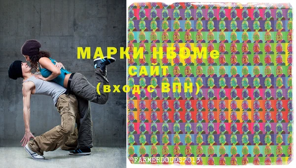 гашиш Киренск