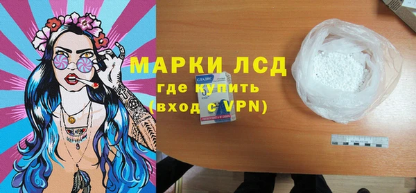 гашиш Киренск