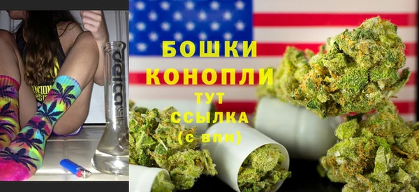 гашиш Киренск