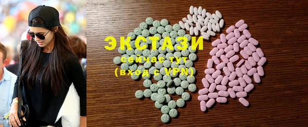 кокаин перу Козельск