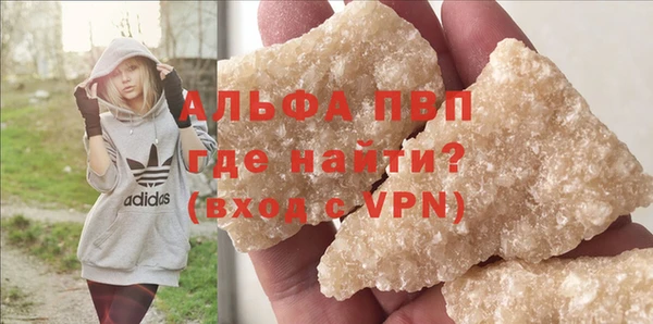 гидра Карталы