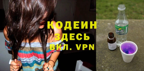 прущая мука Козловка