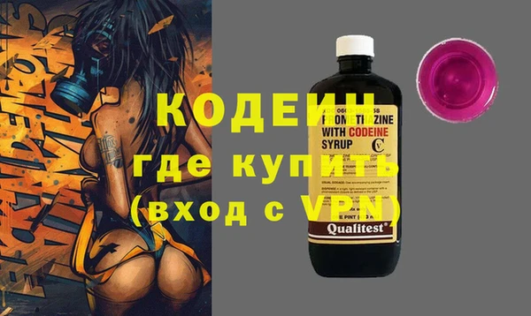 прущая мука Козловка