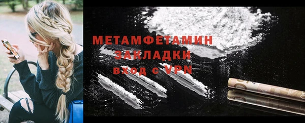 гашиш Киренск