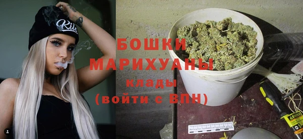 гашиш Киренск