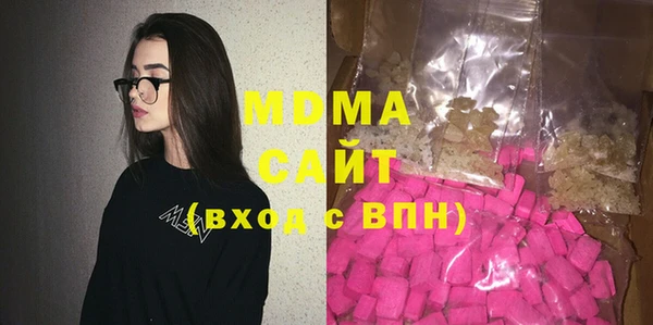 кокаин перу Козельск