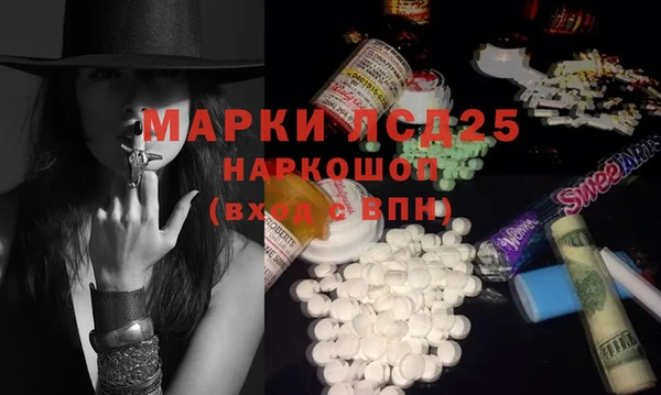 гашишное масло Киреевск