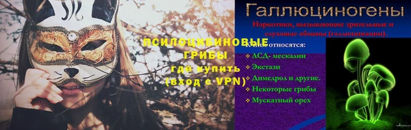 кокаин перу Козельск