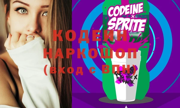 гашиш Киренск