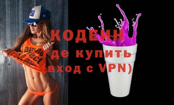 прущая мука Козловка