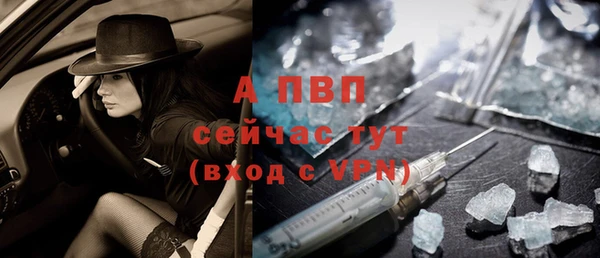 МДМА Кодинск