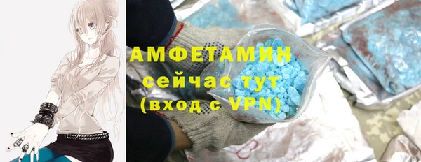 mdpv Касимов