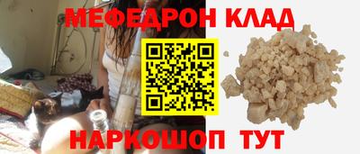 синтетический гашиш Заволжье