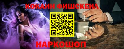 амфетамин Жуковский