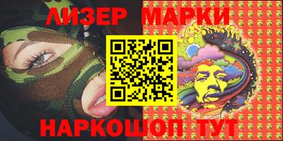 амфетамин Жуковский