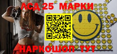 spice Заводоуковск