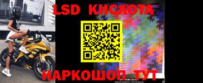 амфетамин Жуковский