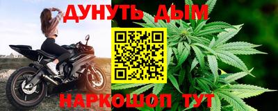 spice Заводоуковск