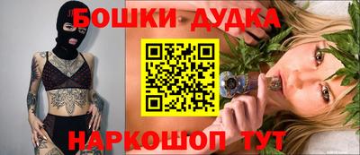 spice Заводоуковск