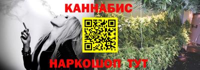 spice Заводоуковск