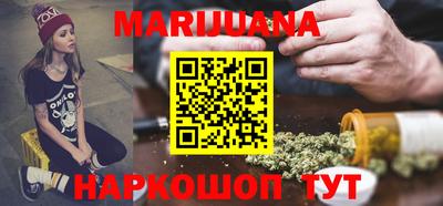 spice Заводоуковск