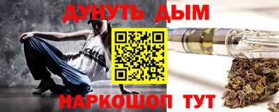 spice Заводоуковск