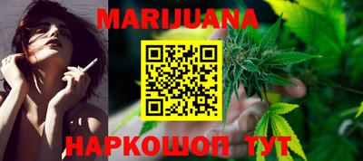 амфетамин Жуковский