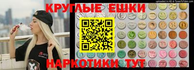 spice Заводоуковск