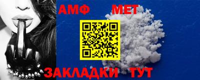 spice Заводоуковск