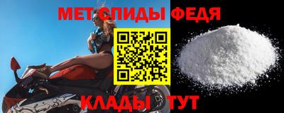 синтетический гашиш Заволжье