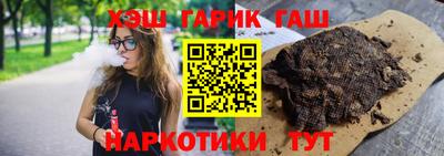 амфетамин Жуковский