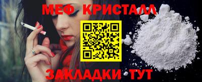 spice Заводоуковск