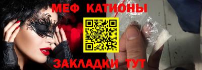 spice Заводоуковск