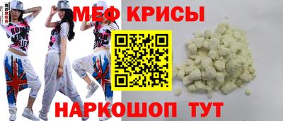 синтетический гашиш Заволжье