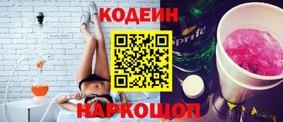 spice Заводоуковск