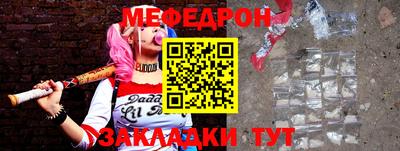 spice Заводоуковск
